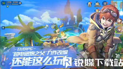 神角技巧恶魔预言家攻略