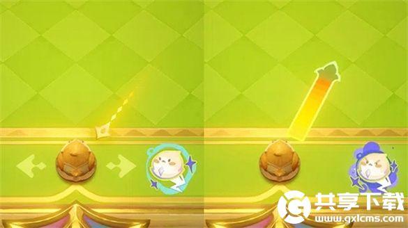 原神