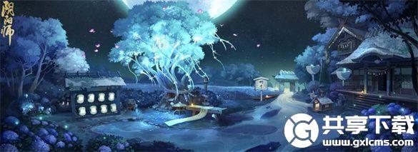 阴阳师庭院皮肤琼夜淬光怎么获取