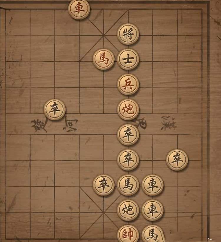 大多数象棋残局解锁攻略