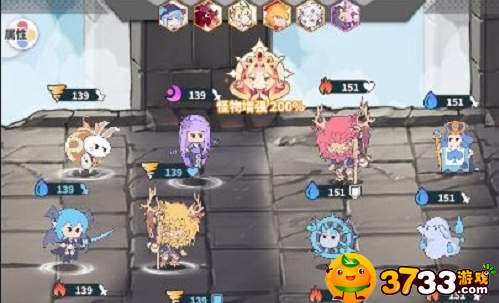 使魔计划怎么配队 使魔计划怎么配队
