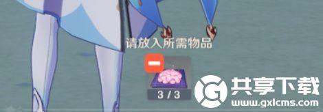 原神隐藏成就人鱼童话怎么做