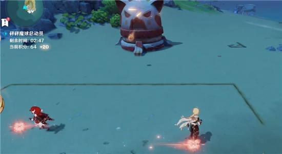 原神砰砰魔球怎么拿高分