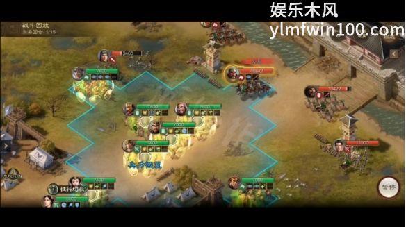 游侠网5