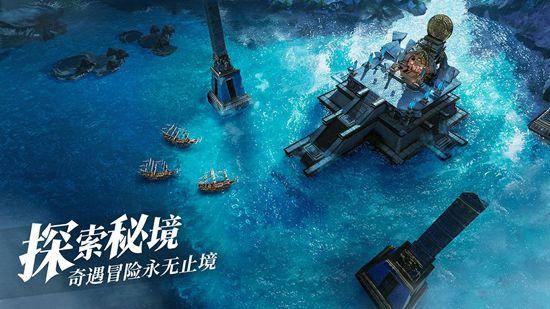 黎明之海石像马如何获取-黎明之海石像马攻略