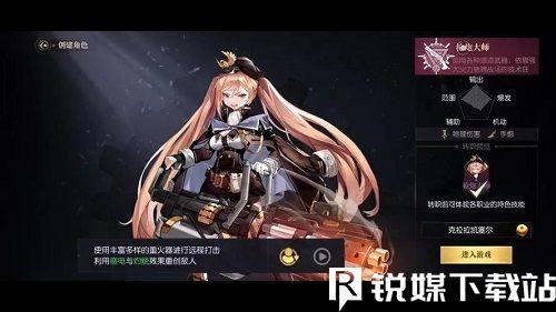 战斗法则怎么获得武器-战斗法则武器获得攻略最新