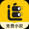 追读小说阅读器