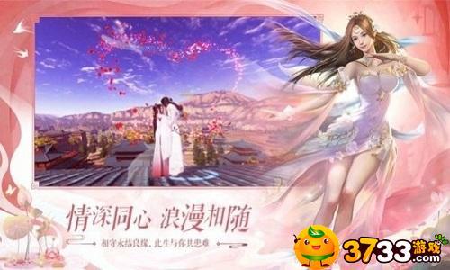 觅长生九转再造丹的丹方介绍 觅长生九转再造丹的丹方介绍