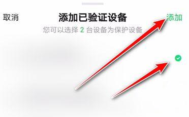 爱奇艺老年版