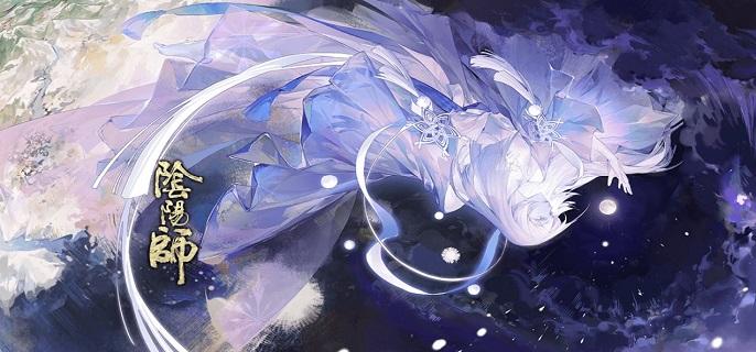 阴阳师式神委派必做任务分享 阴阳师式神委派必做任务分享