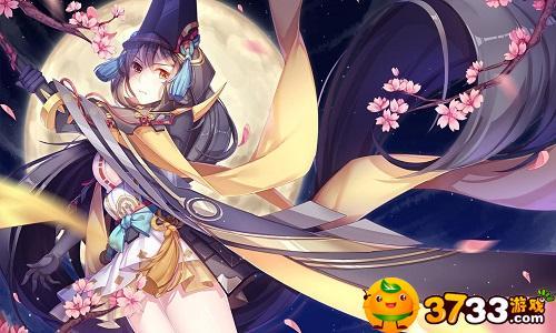 阴阳师福至平安来h5活动链接 阴阳师福至平安来h5活动链接
