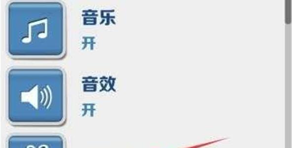 地铁跑酷墨西哥礼包码兑换码一览