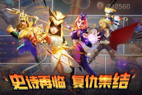 塔防纪元折扣平台哪个好? 塔防纪元折扣平台哪个好?
