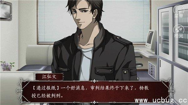 《篱笆庄秘闻》好玩吗 《篱笆庄秘闻》好玩吗