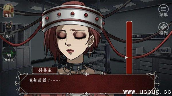 《篱笆庄秘闻》好玩吗 《篱笆庄秘闻》好玩吗