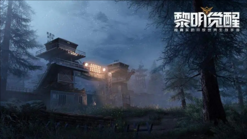 《黎明觉醒》格林兄弟宝藏位置攻略 黎明觉醒格林藏宝图位置一览