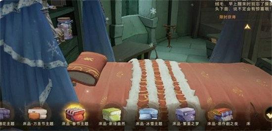 哈利波特魔法觉醒多比伙伴卡组怎么搭配