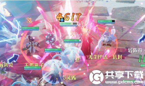 梦幻新诛仙4星寒霜剑灵怎么过