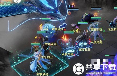 梦幻新诛仙4星寒霜剑灵怎么过