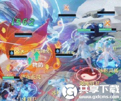 梦幻新诛仙4星寒霜剑灵怎么过