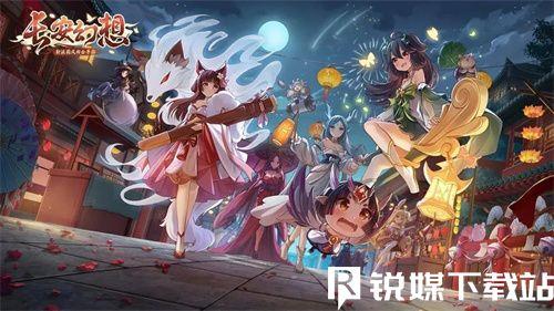 长安幻想五星饕餮98级怎么打-五星饕餮98级打法攻略