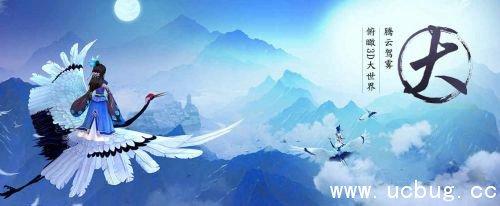 《寻仙手游》东海隐藏任务图 《寻仙手游》东海隐藏任务图
