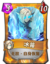 《我叫MT英雄杀》血小贱怎么样 《我叫MT英雄杀》血小贱怎么样