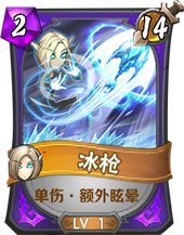 《我叫MT英雄杀》血小贱怎么样 《我叫MT英雄杀》血小贱怎么样