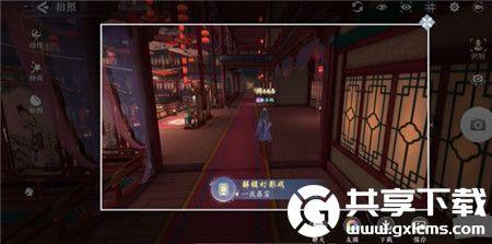 浮生忆玲珑风采拍照场景怎么解锁