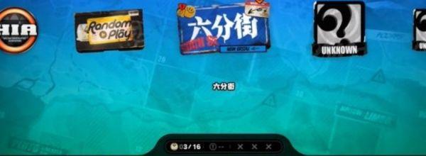 绝区零猫咪奶盖拍摄任务指南