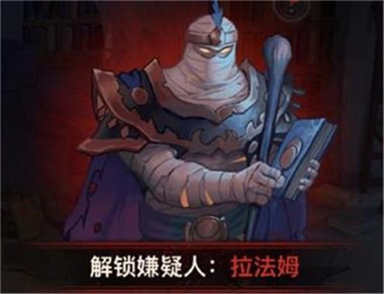 炉石传说古堡悬案凶手是谁-炉石传说古堡悬案活动攻略