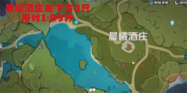 原神青蛙分布位置一览
