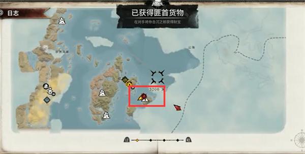 碧海黑帆攻略大全图片5