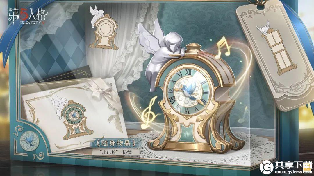 第五人格小女孩限时金皮怎么样-第五人格小女孩欧律狄刻皮肤展示