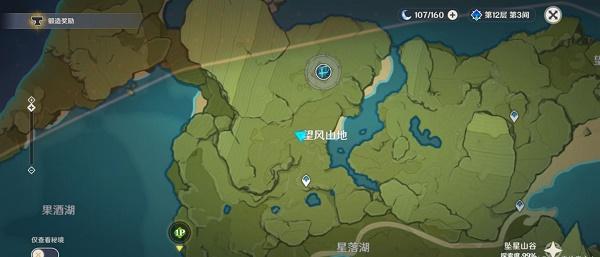 原神2.6苹果收集位置在哪里 原神2.6版本百货奇货苹果采集位置大全