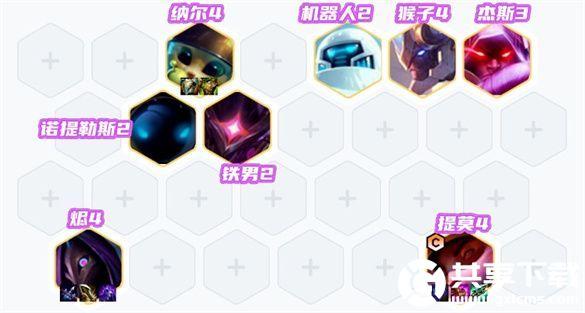金铲铲之战