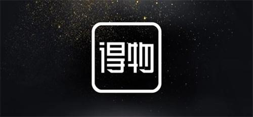 得物怎么设置降价提醒-得物设置降价提醒的教教程