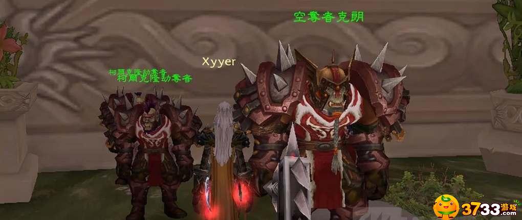 魔兽世界龙眠联军战袍购买位置 魔兽世界龙眠联军战袍购买位置