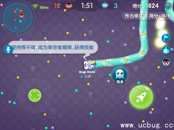疯狂贪吃蛇吸血鬼模式怎么玩 疯狂贪吃蛇吸血鬼模式玩法攻略 《疯狂贪吃蛇》手游吸血鬼模式怎么玩法
