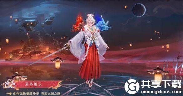 王者荣耀夏洛特皮肤浮生妄怎么样