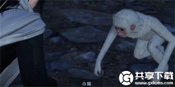 逆水寒