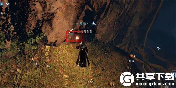 逆水寒