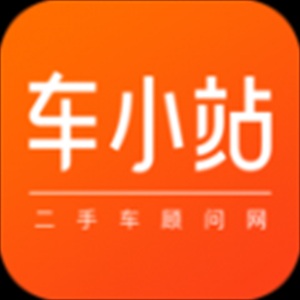 车小站