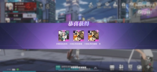 《时空猎人3》芯片系统玩法攻略 时空猎人3芯片系统玩法攻略14