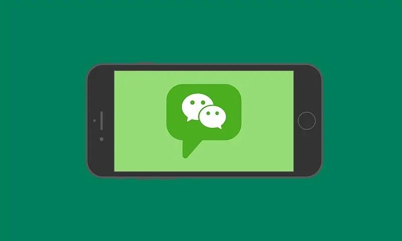 微信辅助验证失败怎么解决-微信辅助验证失败解决办法