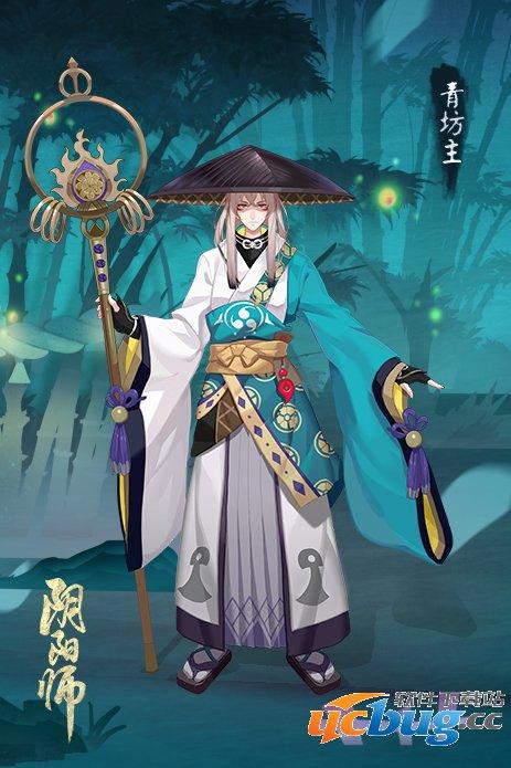《阴阳师》手游青坊主御魂怎么搭配