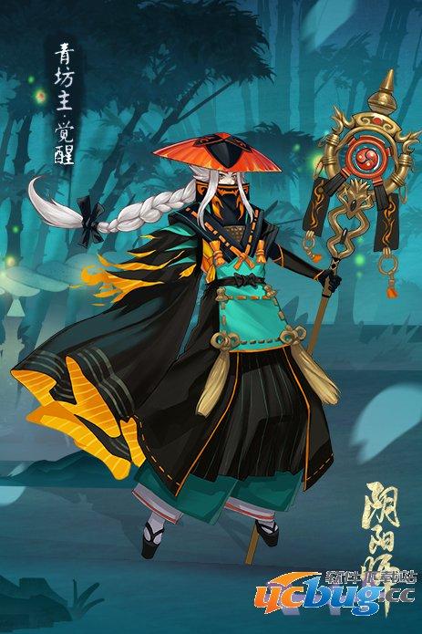 《阴阳师》手游青坊主御魂怎么搭配