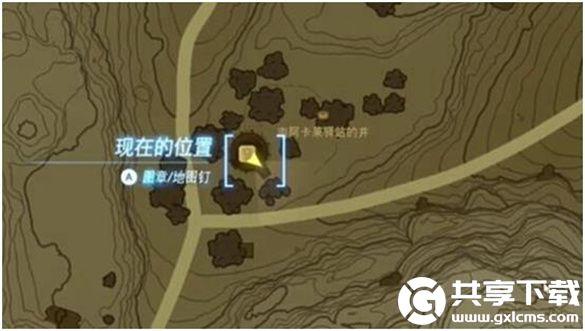 塞尔达传说王国之泪