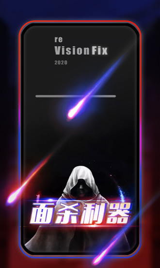 阿瓦隆官方下载