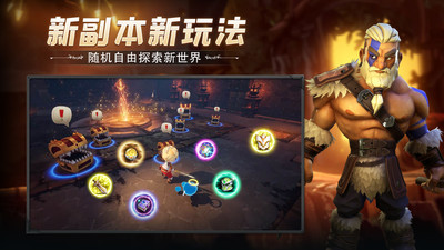 云上城之歌手游下载